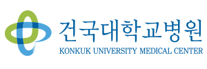 건국대병원