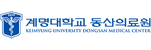 계명대학교동산의료원