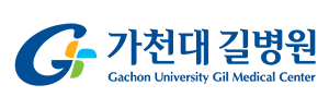 길병원