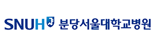 분당서울대학교병원