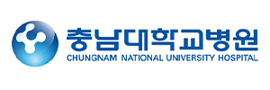 충남대병원